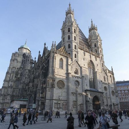 Heart Of Vienna Residence 외부 사진