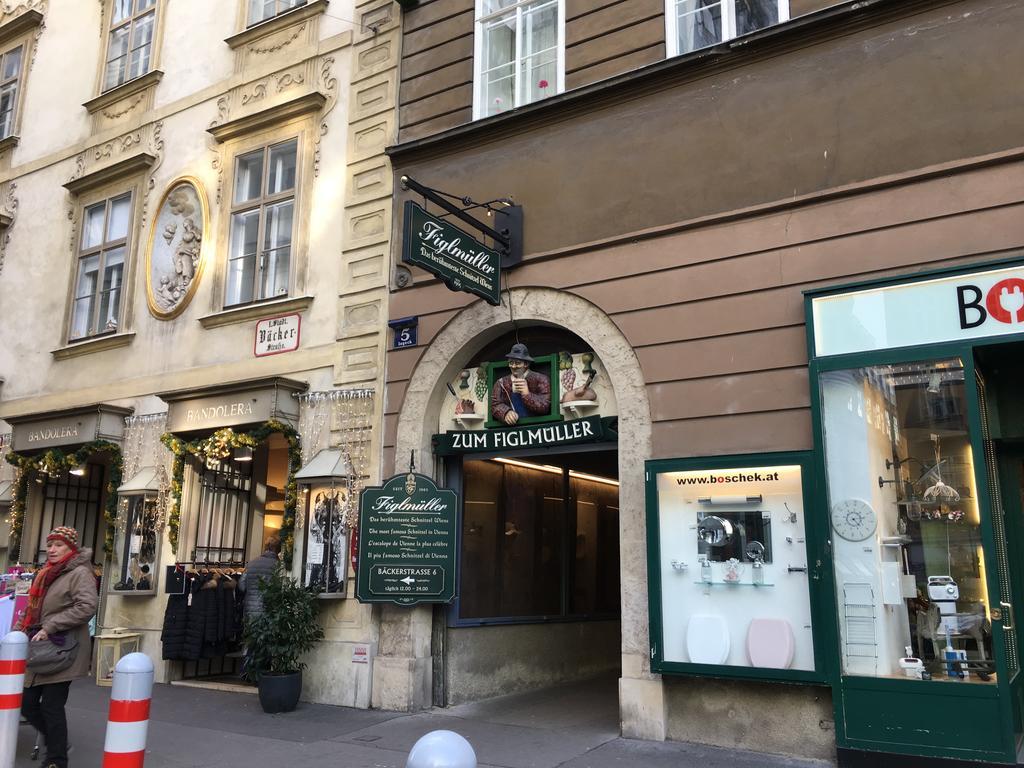 Heart Of Vienna Residence 외부 사진